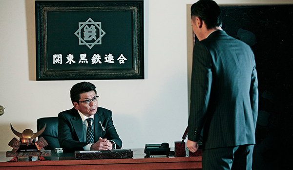 三代目代行2