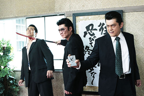 制覇3