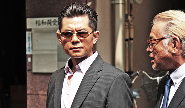 東京やくざ抗争