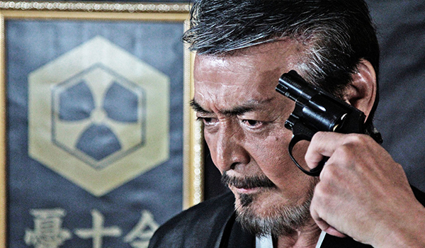 東京やくざ抗争