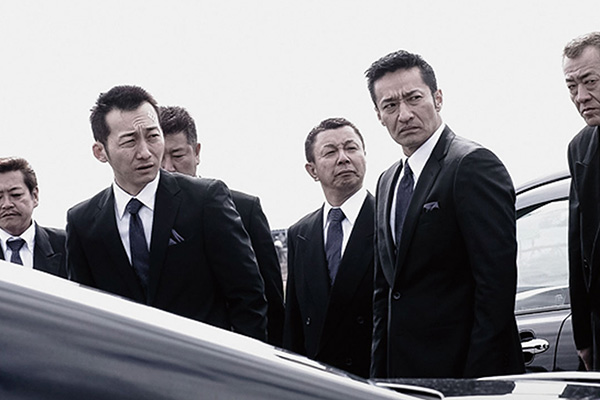 裏社会の男たち 最終章