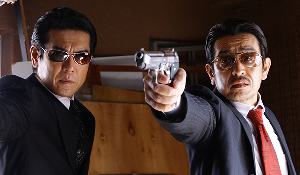 極道の紋章 レジェンド 第十一章