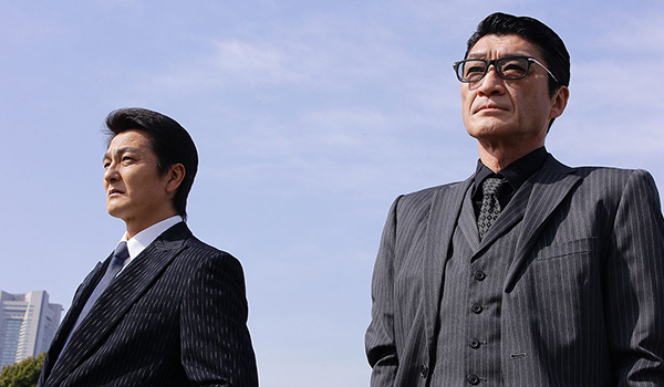 極道の紋章 レジェンド 第十一章