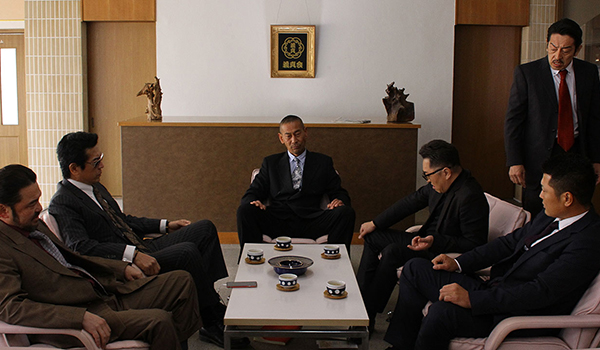 極道の紋章 レジェンド 第十一章