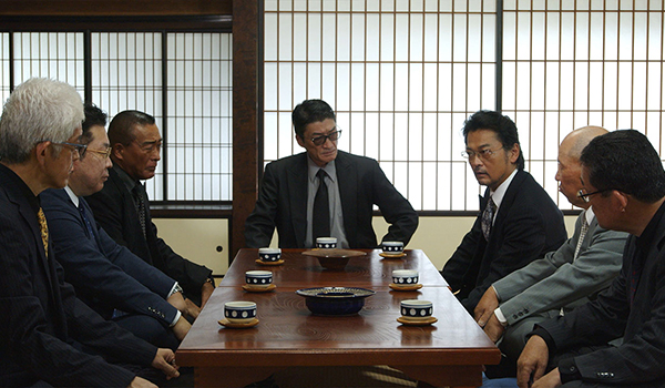 極道の紋章 レジェンド 第十五章