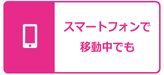 オンデマンド エンタメ テレ やんちゃな大人の刺激的エンターテイメントチャンネル オンデマンド エンタメ テレ やんちゃな大人の刺激的エンターテイメントチャンネル