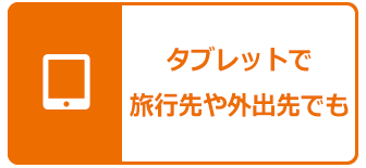 オンデマンド エンタメ テレ やんちゃな大人の刺激的エンターテイメントチャンネル オンデマンド エンタメ テレ やんちゃな大人の刺激的エンターテイメントチャンネル