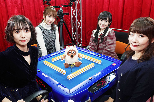 第5期 Lady's麻雀グランプリ～CLIMAX～