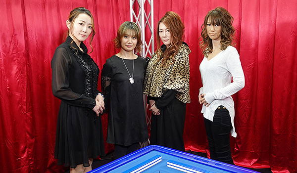 第5期 Lady's麻雀グランプリ ～CLIMAX～