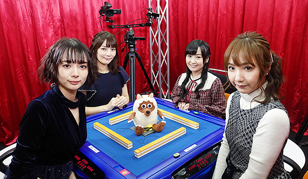第5期 Lady's麻雀グランプリ ～CLIMAX～