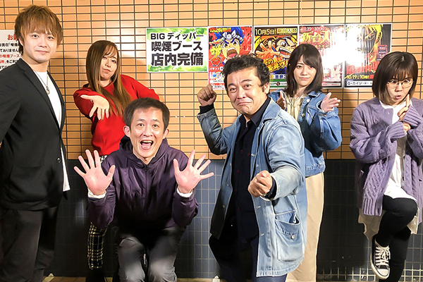 パチンコオリ法TV THE BATTLE2~運留軍VS珍留軍~