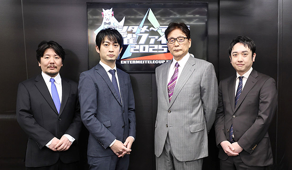 エンタメ~テレ杯