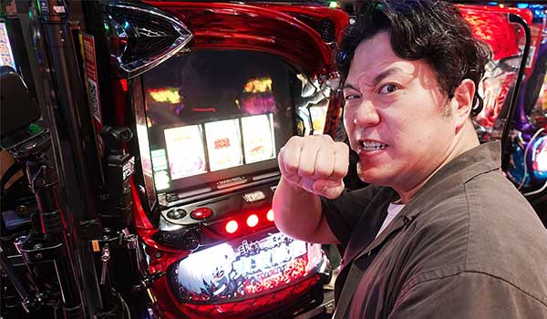 エハラマサヒロのパチバラX