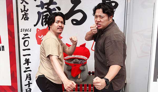 エハラマサヒロのパチバラX