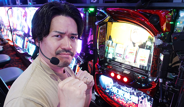 エハラマサヒロのパチバラX