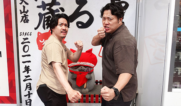 エハラマサヒロのパチバラX