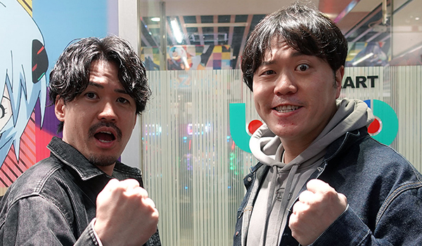 エハラマサヒロのパチバラX