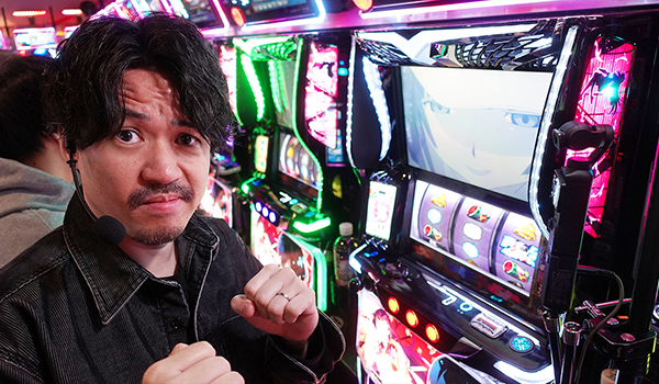 エハラマサヒロのパチバラX