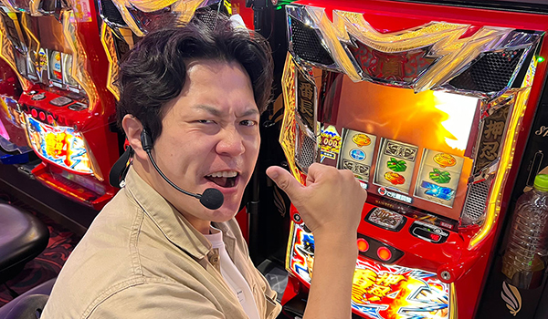 エハラマサヒロのパチバラ9