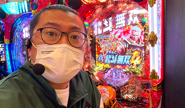 パチスロ～ライフ
