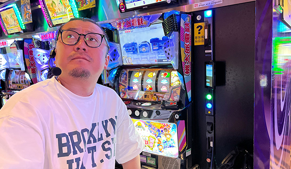 パチスロ～ライフ