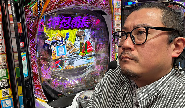 パチスロ～ライフ