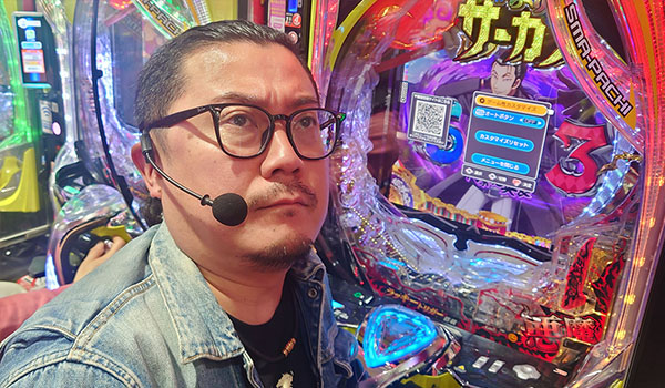 パチスロ～ライフ