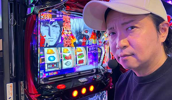 パチスロ～ライフ