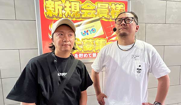 パチスロ～ライフ