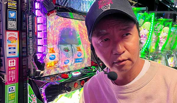 パチスロ～ライフ