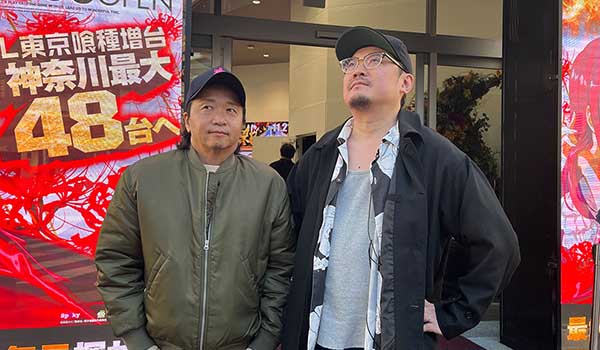 パチスロ～ライフ