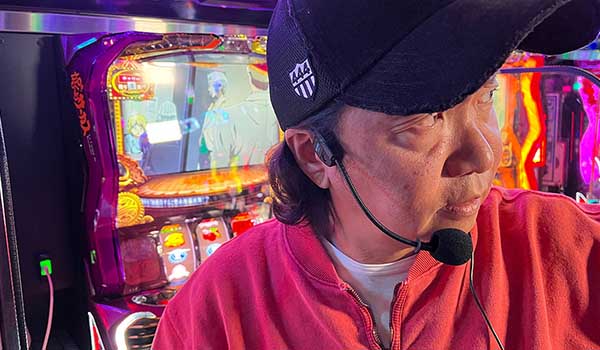 パチスロ～ライフ