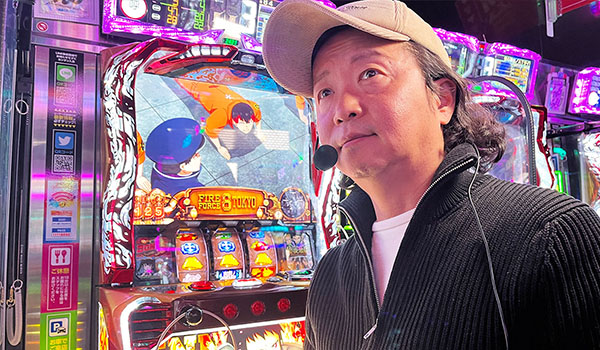 パチスロ～ライフ