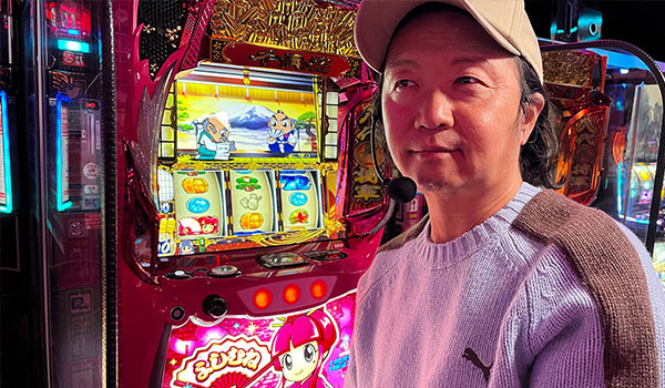 パチスロ～ライフ