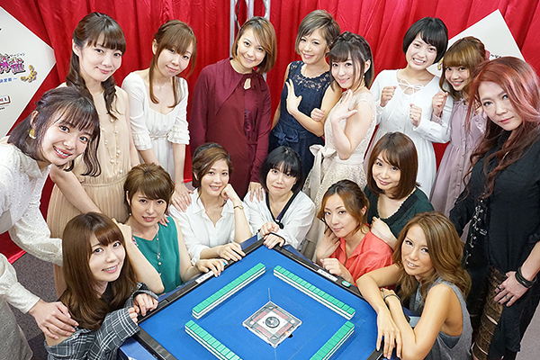 理麗麻雀 ～最強女流ペア決定戦～