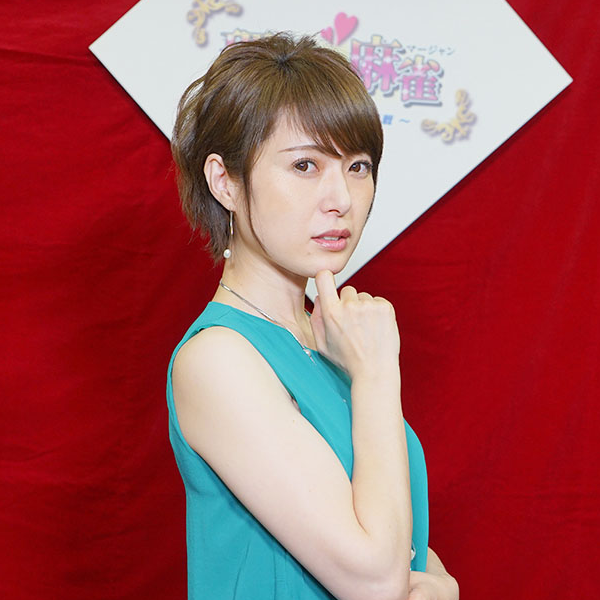 理麗麻雀 ～最強女流ペア決定戦～