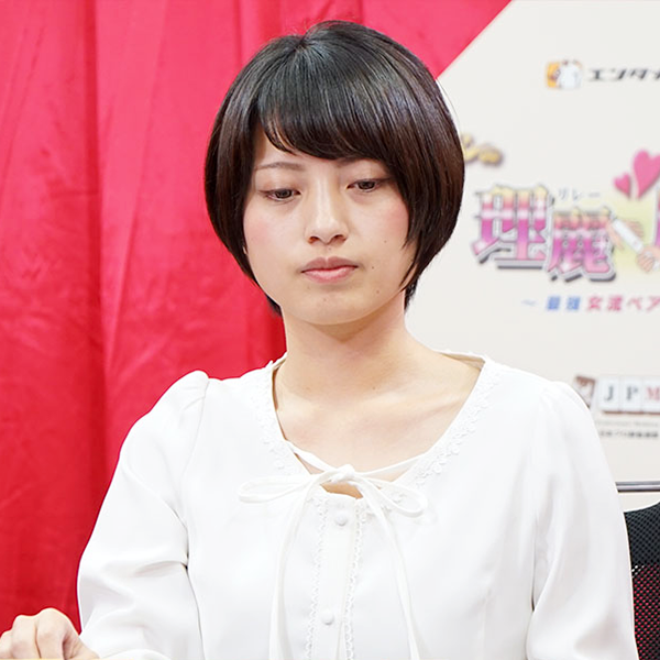 理麗麻雀 ～最強女流ペア決定戦～