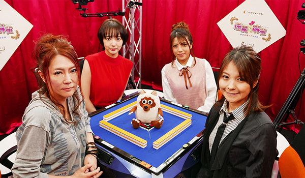 理麗麻雀2～最強女流ペア決定戦～