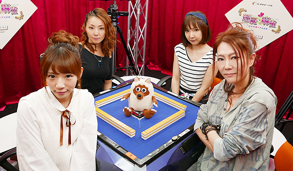 理麗麻雀2～最強女流ペア決定戦～