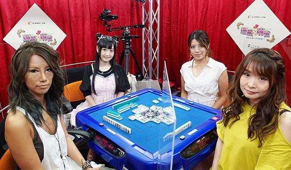 理麗麻雀3～最強女流ペア決定戦～