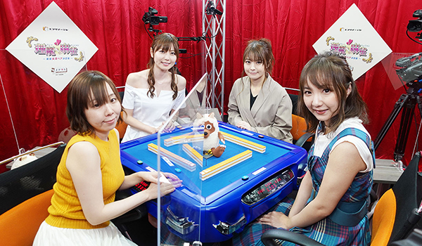 理麗麻雀3～最強女流ペア決定戦～