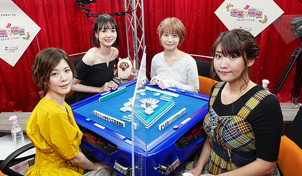 理麗麻雀3～最強女流ペア決定戦～
