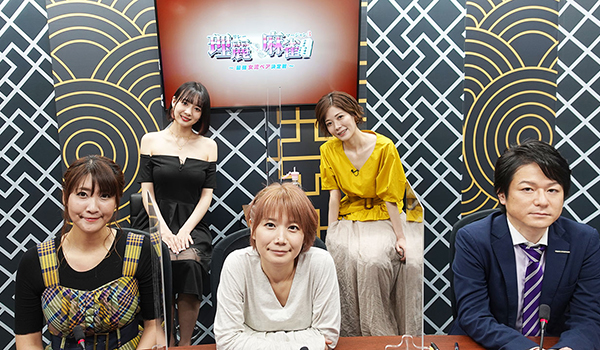 理麗麻雀3～最強女流ペア決定戦～
