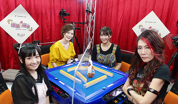理麗麻雀3～最強女流ペア決定戦～