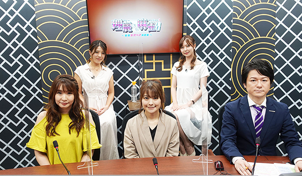 理麗麻雀3～最強女流ペア決定戦～