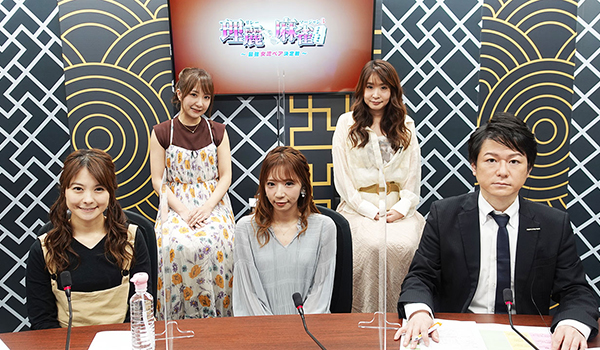 理麗麻雀3～最強女流ペア決定戦～