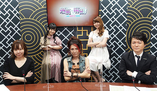 理麗麻雀3～最強女流ペア決定戦～