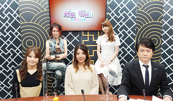 理麗麻雀3～最強女流ペア決定戦～