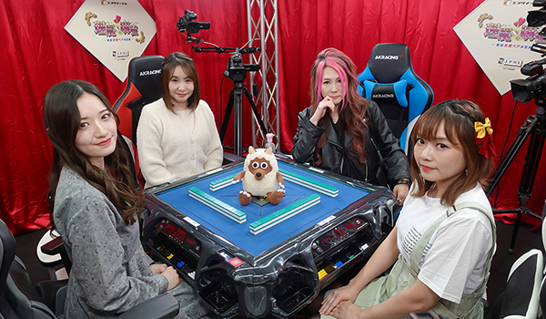理麗麻雀4～最強女流ペア決定戦～