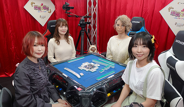 理麗麻雀4～最強女流ペア決定戦～